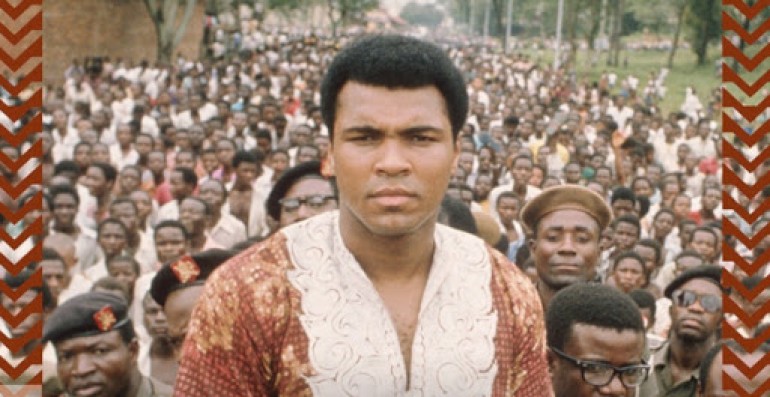 Muhammad Ali When We Were Kings